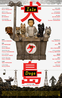 Wes Anderson's 'Isle of Dogs' is all bark and bite.